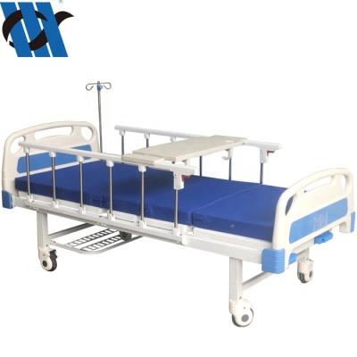 China Hospital bed YC-T2611L(I) China professional manufacturer 2 crank manual hospit bed with aluminum railing for sale