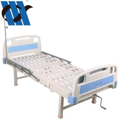 China 1Function YC-T1611L Homecare ABS 1 Crank Foldable Manual Hospital Nursing Bed For Elder One Function Medical Manual Bed for sale