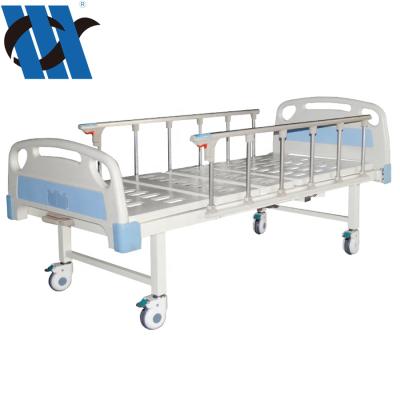 China Hospital Clinic YC-T1611L ISO 9001 Healthcare Bed Adjustable Hand Control Crank Hospital Bed for sale