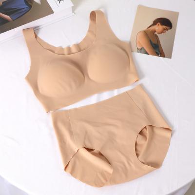 China High quality QUICK DRY zero dropped seamless padded bra set nude bra and panty set for sale