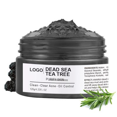 China Magnetic Nourishing Clay Face Mask Hydrate Black Mud Mask Anti Aging Mask Dead Sea Tea Tree Moisturizer Clay Face Skin Care for sale