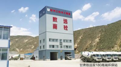 China ISO9001 certification 2HZS180 model 360m3/h concrete batching plant with reasonable price for sale