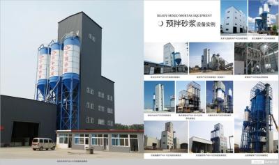 China customized tower or ladder type fully automatic 20t/h pre-mixed dry mortar plant with competitive price for sale for sale