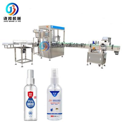 China Hot Selling JB-P2 Food Alcohol 30-200ml Hand Spray Bottle Filling Capping Labeling Machine for sale