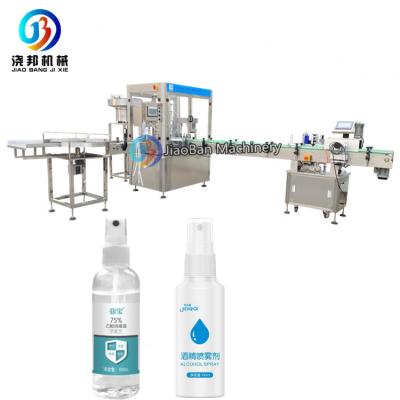 China JB-P2 Food Alcohol Bottle Round Hand Sanitizer Pet Bottle Cosmetic Spray Filling Machine for sale