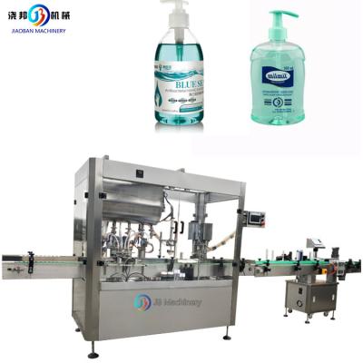 China JB-JG4 Chemical Shampoo Hand Lotion Full Automatic Sanitizer Bottle Liquid Filling Machine For Plastic Glass Bottle for sale