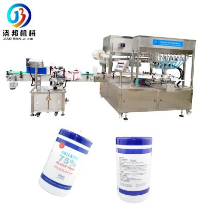 China JB-SJ3600 Automatic Beverage Wet Wipes Filling Barrels Wet Basket Cans Cloths Sealing Sealing Machine for sale