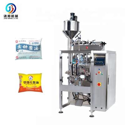 China JB-420J CLOTHING Large Capacity Soy Sauce Packing Machine Liquid Filling Packing Machine for sale