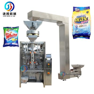 China Volumetric Food Cup Dosing Weigher Washing Powder Detergent Pillow Washer Pad Machine for sale