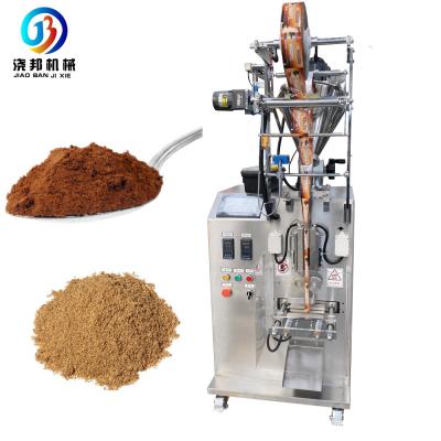 China CLOTHING VFFS Machine Shape Fill Seal Machine Vertical Coffee Powder Packing Machine for sale