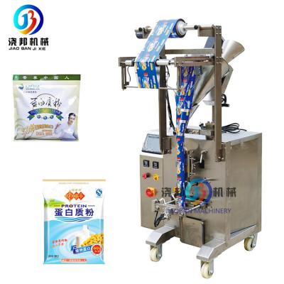 China JB-300F 2-50g Food Small Sachet Food Vitamin Milk Powder Bag Automatic Powder Pouch Vertical Filling Packing Machine for sale