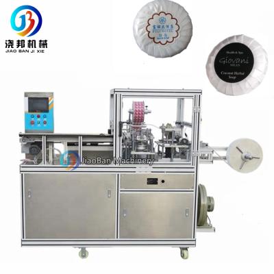 China JB-1560B GARMENT Blue Toilet Wrapping Machine Bubble Cleaner Block Pleated Wrapping Machine Kraft Paper Round Soap Wrapper for sale