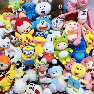 China Wholesale Cute Cartoon Used Toys Japan Balls Second Hand Plush Toys For Children Kids Baby for sale