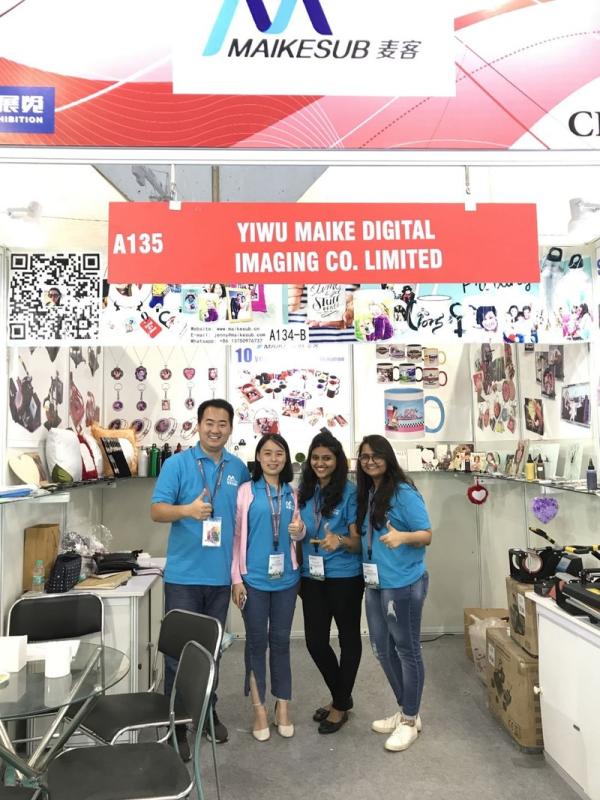 Verified China supplier - Yiwu City Maike Digital Imaging Co., Ltd.