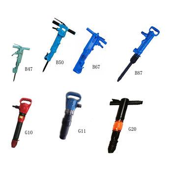 China Building Material Shops Tunnel Auger Handheld Air Leg Rock Drill Jack Hammer for sale