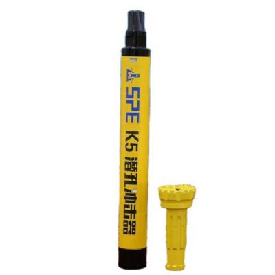 China Construction worksÂ   K5 Low Shankless Air Pressure DTH Hammer For Rock Drilling 5