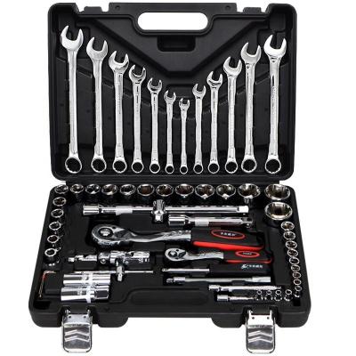 China Repairing Tool Kit Low Moq 1/2 1/4 61 Pcs Car Repair Tool Ratcheting Socket Wrench Set Ratcheting Sets Auto Repair Tools for sale