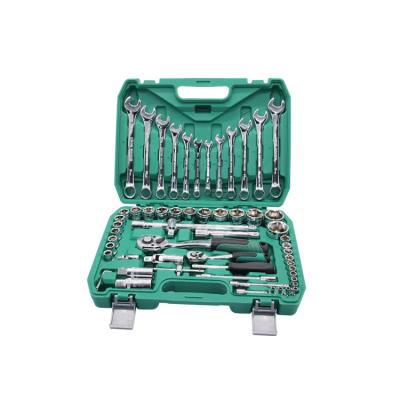 China Repair Tool Kit 61 Pcs 1/2 