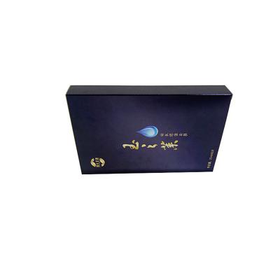 China Wholesale Recyclable Paper Box Paper Box Cardboard Factory Custom Printing Cardboard Box for sale