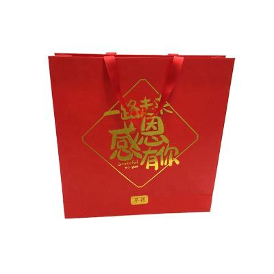 China Recyclable Custom Printed Your Own Logo Cardboard Kraft Gift Craft Shopping Paper Bag With Handles for sale