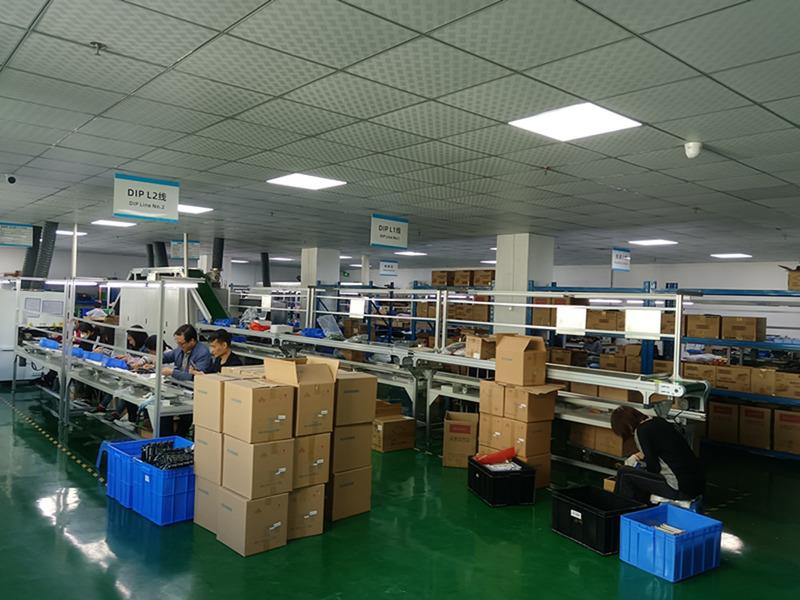 Verified China supplier - Shenzhen Jiahao Technology Co., Ltd.