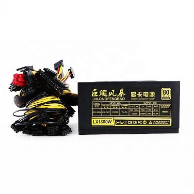 China Desktop PSU Power Supply Support 6 110-240V 1800W ATX 8 GPU graphics card in stock for sale