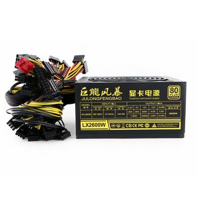 China With silent 3080 / PSU power supply server power supply support. 2600W 180~264V 2U 4U ATX Fans 3pcs 3070/3606 / 3060TI / 3070TI Graphics Card for sale