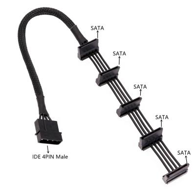 China Computer 4 Pin IDE Molex to 5 Ports SATA Serial ATA Hard Disk Power Supply Cable 18AWG 40cm for 5-Layer HDD Cage Cart for sale