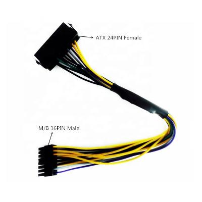 China Computer ATX 24Pin Power Supply to PSU Pin 24 of 16 Pin Motherboard Adapter Wire to 16 Pin Power Cable 30CM for Fujitsu Power Supply for sale