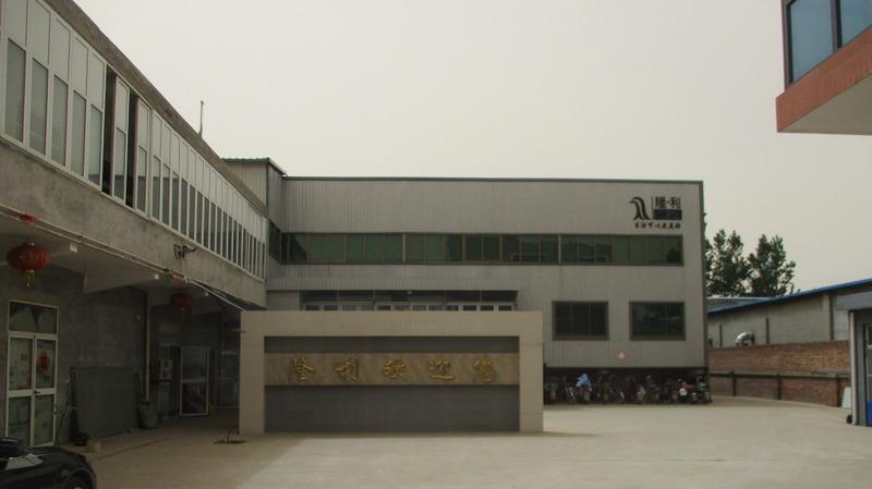 Verifizierter China-Lieferant - Hebei Mood Textile Co., Ltd.