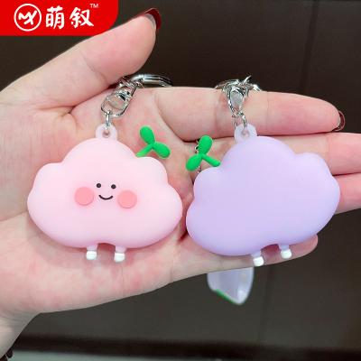 China Cute Little Doll Cartoon Small Cloud Cute Soft Cloud Pendant Bag Key Ring Car Key Chain Key Chain Unisex for sale