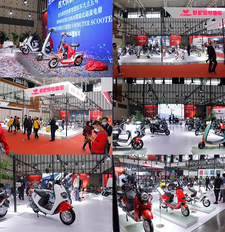 Verified China supplier - Jiangsu Cenbird Electric Bicycle Technology Co., Ltd.