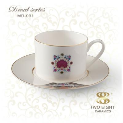 China Sustainable High End Fashion Giftporcelain Coffee / Milk Ceramic Mug And Dish for sale