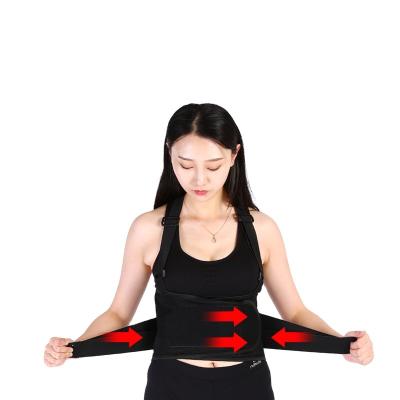 China Breathable Lower Back Brace Waist Support Adjustable Straps Back Pain Waist Support Lumbar Belt for sale