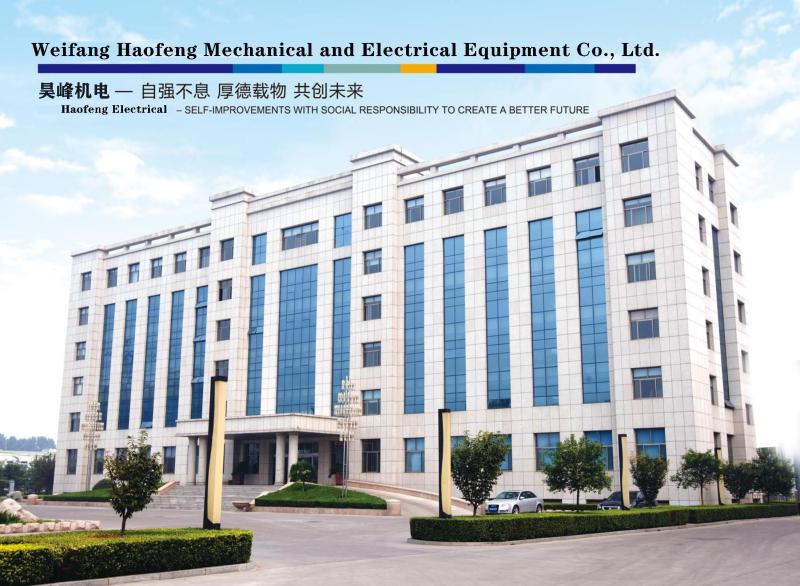 Verified China supplier - Weifang Haofeng Electromechanical Equipment Co., Ltd.