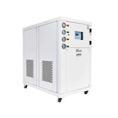 China energy & Quick Delivery Extracting High Cooling Capacity Easy To Use Water Cooler Oil Cooler for sale