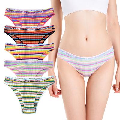 China Breathable Low Waist Striped Female Briefs Comfortable Women Suggest Lingerie Cotton Seamless Panties for sale