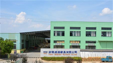 Fornitore cinese verificato - Anhui Willsoon Furniture Co., Ltd.