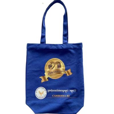 China Organic Custom 100% Cotton Handled Cotton Bag Tote Bag Cotton Shopping Bags With Logos for sale