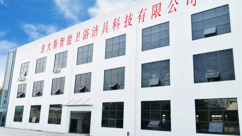 Verified China supplier - Shenzhen City Itas In-Tech Sanitaty Wares Co., Limited