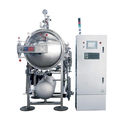 China Food Wholesaletor Small Food Lab Retort Autoclave Online Pilot Retort for sale