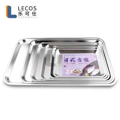 China Sustainable Square Cake Tray Rectangle Stainless Steel Plate Baking Tray BBQ Dish for sale