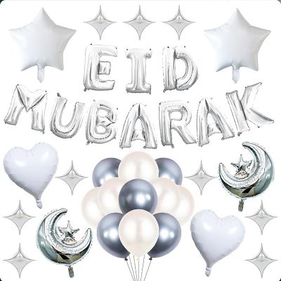 China Eid Mubarak Party Factory Direct Sale Silver Banner Ramadan Balloon Decorations for Ramadan Party Home Indoor Room Decor for sale