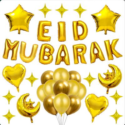 China 2023 Eid Mubarak Decoration Low Price Ramadan Decorations with Golden Moon and Star Shape Balloon for Eid Mubarak Decoration for sale