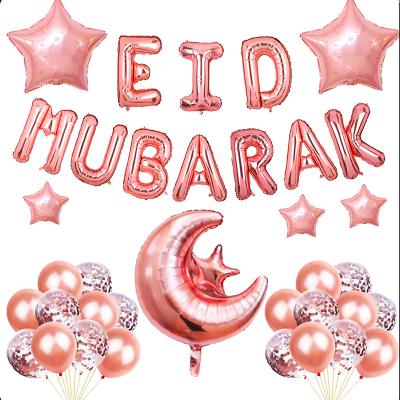 China 2023 Eid Mubarak Decoration High Quality Ramadan Decorations with Rose Gold Balloon rose for Eid Mubarak for sale