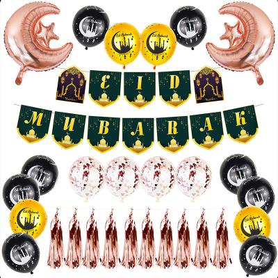 China Balloon Ramadan Decorations Eid Mubarak Decoration Cheap Wholesale Latex for Islamic Party Decoration for sale