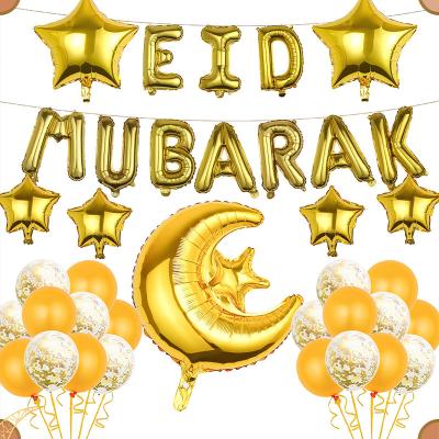 China Eid Mubarak/Ramadan Directly Factory Sale Orange Gold Confetti Eid Mubarak Party Balloon For Home Decoration Letter Foil Balloon Arch Kit for sale