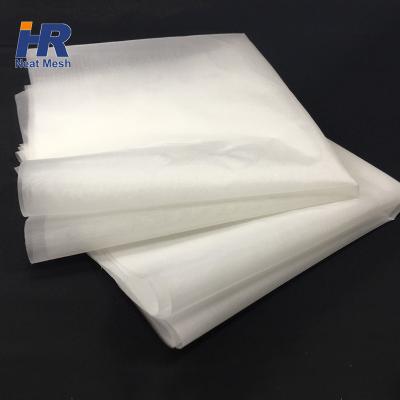 China Industrial Coffee Nylon Wine Paint Soybean Food Grade Filter Cloth Filter Mesh for sale