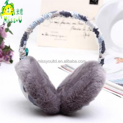 China Fashional Earmuff Plush/Gift Sleeping Earmuff for sale