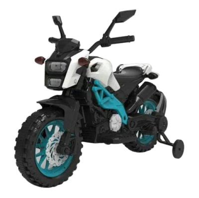 China Ride On Toy DLS Baby Motorcycle For Kids Ride On Cars Kids Electric Motor Bike Children Ride On Toys Motorcycle for sale